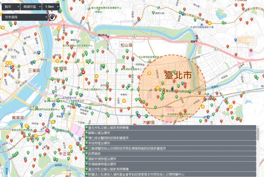 衛福部資訊－2019新版長照資源地圖上線
