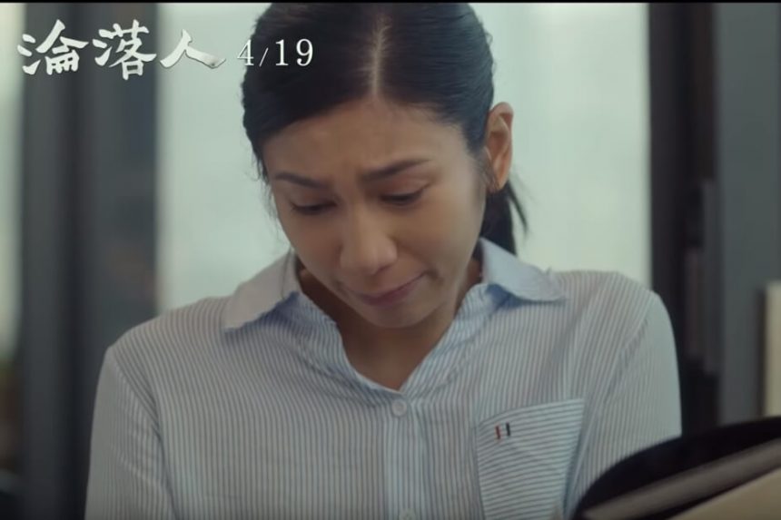 惡雇主禁假又虐待，外籍看護跳樓逃生！