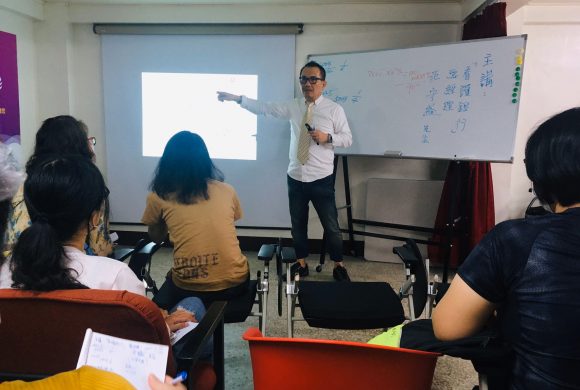 專業的 看護銀行