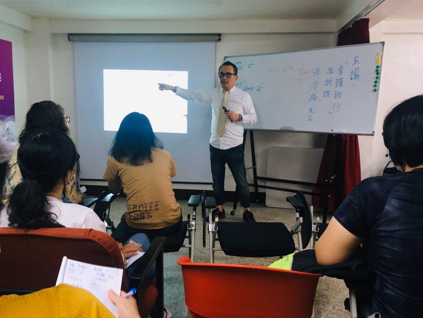 專業的 看護銀行